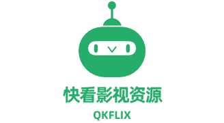 专业高清影视网盘下载站-快看影视资源